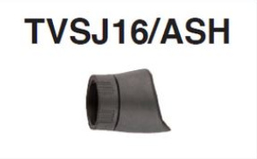 TVS16専用フードナットのみ(TVSJ16/ASH)